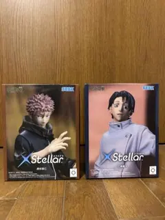 呪術廻戦 プライズフィギュア 2体セット