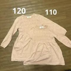 H&M ワンピース　お揃い　姉妹　120 110