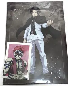 鬼滅の刃 アニプレックスオンラインくじ クリアファイル 無惨 特典 猗窩座