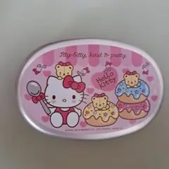 アルミお弁当箱