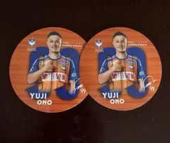 アルビレックス新潟 小野裕二