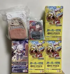 【新品】ワンピースカード 神の島の冒険 EGGHEAD CRISIS BOX売り