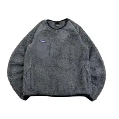 patagonia ロスガストクルー ボアフリース　グレー　XS