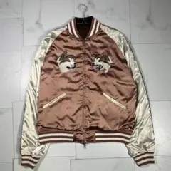 Item thumbnail for item 24d0ad8d-77cb-4a49-9287-c0c3aed4a991