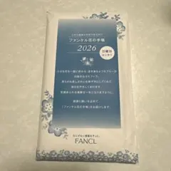 Item thumbnail for item 1a14d557-6755-45d0-afce-144780d17c8a