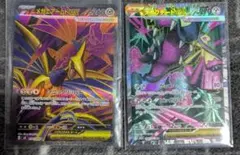 ポケモンカードSR　メガエアームドEX.メガエアームドEX