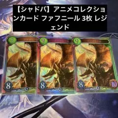 Item thumbnail for item 53895c9b-198d-45e2-9e20-be31bb566f99