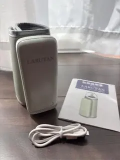 LARUTAN 充電式ミルクウォーマー 2024年購入のサムネイル