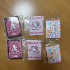 【2個】サンリオキャラクターズじゆうちょう＆下じきセットチャームチャーミーキティ