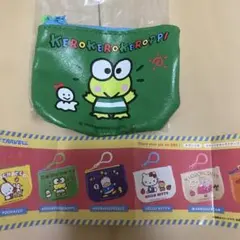 サンリオ トラベルシリーズ ミニポーチ けろけろけろっぴ