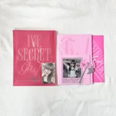 2026年最新】リズ トレカ iveの人気アイテム - メルカリ