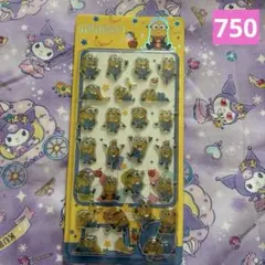 ミニオンズぷっくりシール立体シール