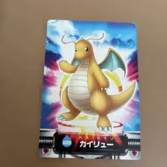 【希少】ポケモン図鑑カード　カイリュー　ハクリュー　セット　ポケカ 希少】ポケモン図鑑カード カイリュー ハクリュー セット ポケカ