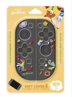 ズートピア ソフトカバー2 Nintendo Switch