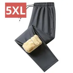 裏起毛 暖パンツ メンズ 防寒 冬用 スウェット イージーパンツ スマート