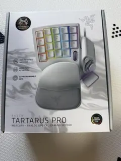 【新品未開封】Razer Tartarus Pro-Mercury White