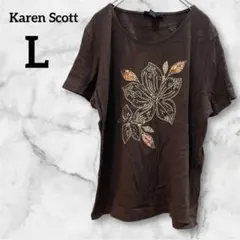 Karen Scott 【L】花柄 ビーズ Tシャツ 海外古着 スパンコール 茶