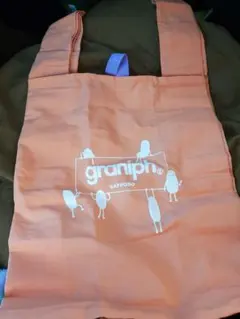 グラニフ graniph 札幌限定 ノベルティ エコバッグ
