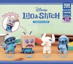 リロ＆スティッチ2 コスチュームフィギュアコレクション 全4種