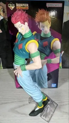 HUNTER×HUNTERヒソカ一番くじフィギュア