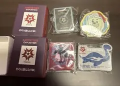 ずとまよ ミュージシャン