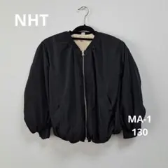 NHT MA-1ジャケット 裏ボア シャーリング フードなし ジャンパー 防寒