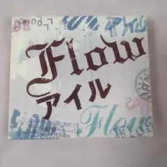 Flow アイル CD + DVD
