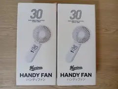 Marines 千葉ロッテマリーンズ ハンディファン 2個セット