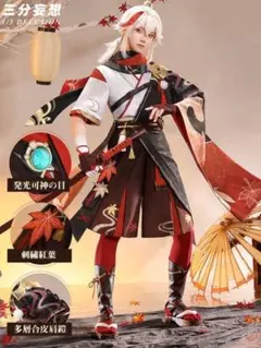 原神 ゴロー Mサイズ（三分妄想）コスプレ 靴つき - メルカリ