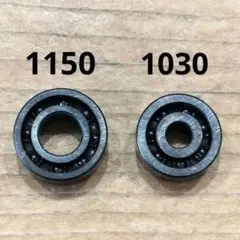 【1150&1030】黒セラミックベアリング 各1個