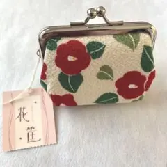 京都くろちく　ガマ口財布
