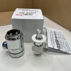 2026年最新】CB-SXH7 分岐水栓の人気アイテム - メルカリ