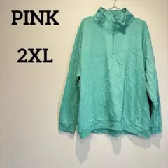ラスト1点✨PINK ピンク【XXL】ハーフジップ トレーナー ターコイズ