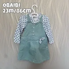 Item thumbnail for item 90c88a9c-b241-486b-8192-0a655fdb52c9