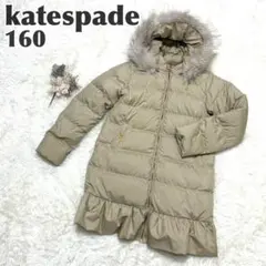 Item thumbnail for item 9ab3a8e4-0491-4da7-9495-285d7e905747