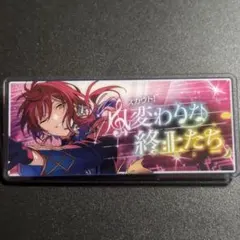 あんスタ　10周年 展示会　バナーバッジ　バナコレ　テーマスカウト7 逆先夏目