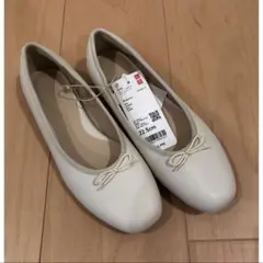 ユニクロ　UNIQLO コンフィールタッチフラットシューズ　バレエシューズ　新品