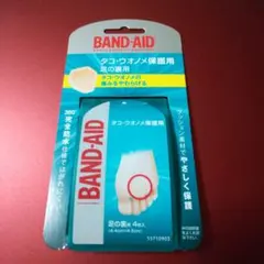 BAND-AID タコ・ウオノメ保護用 足の裏用 3枚入