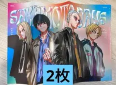 サカモトデイズ　ヴィジランテ　ジャンプギガ　付録　両面ポスター　2枚