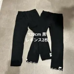 Item thumbnail for item e06b8a06-1f44-4242-a629-ce7f5360a631