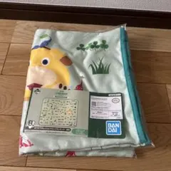 ピクミン 一番くじ ブランケット b