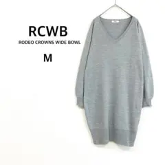 【ロデオクラウンズ ワイドボウル】オーバーサイズ ニット M グレー チュニック