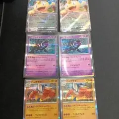 ポケモンカード ニャースex マシマシラ ハリテヤマ 計6枚のサムネイル