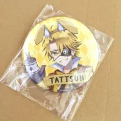 2025年最新】からぴち ワンダーランド くじの人気アイテム