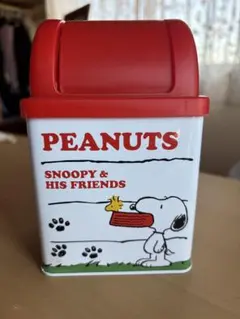 Item thumbnail for item 1afc8c42-b231-465b-9c32-3e641fc9abce