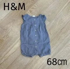 H&M フリル袖 半袖ロンパース 68㎝