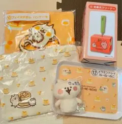 カナヘイ一番くじ　まとめ売り