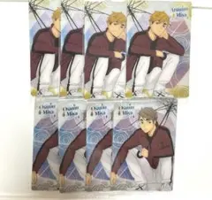 ハイキュー!! ウエハース　宮侑　宮治