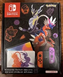 NintendoSwitch　有機ELモデル　スカーレット・バイオレット