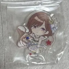 樋口円香　シャニマス　アクリルスタンド　ミニアクスタ　ガチャ